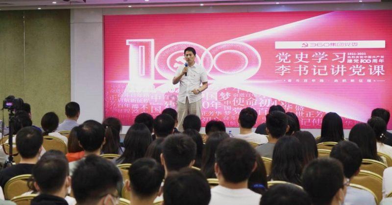 了解职场朋友们，下班后/请假期间，要不要接公司电话？的知识星球，深入探索你感兴趣的话题